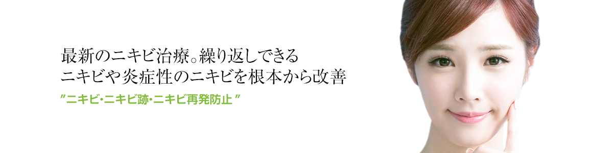 アグネス