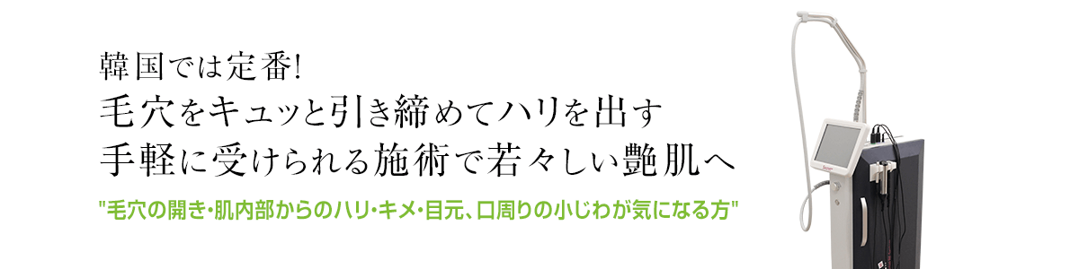 シークレット