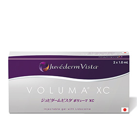 各種ヒアルロン酸