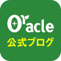 オラクル美容皮膚科の公式ブログページへ