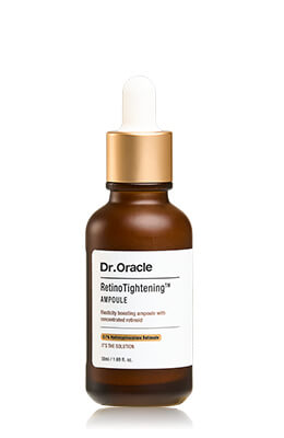 レイノタイトニングアンプル