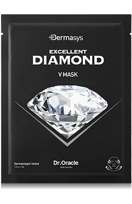 ミネラルスーマスク