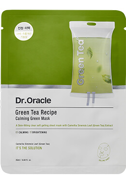 グリーンティーレシピカーミンググリーンマスク